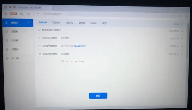 橡塑制品性能表现中的常见问题及解决方案